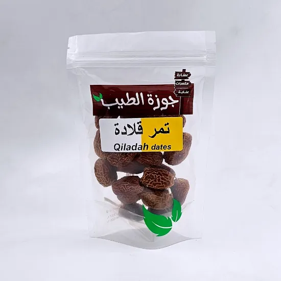 صورة تمر قلادة